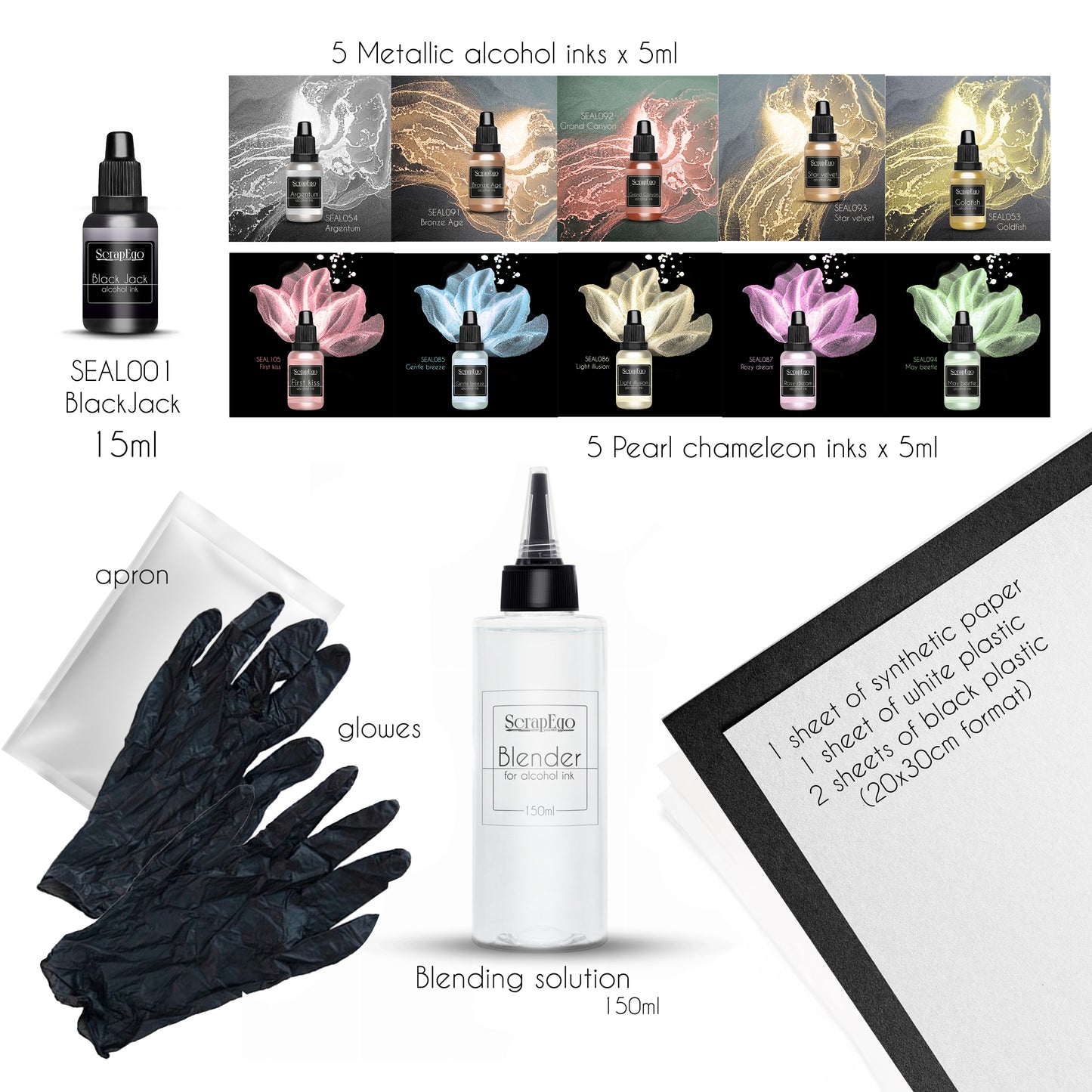 Alcohol inks starter kit 'Hello, inks!' #MIXETIVE