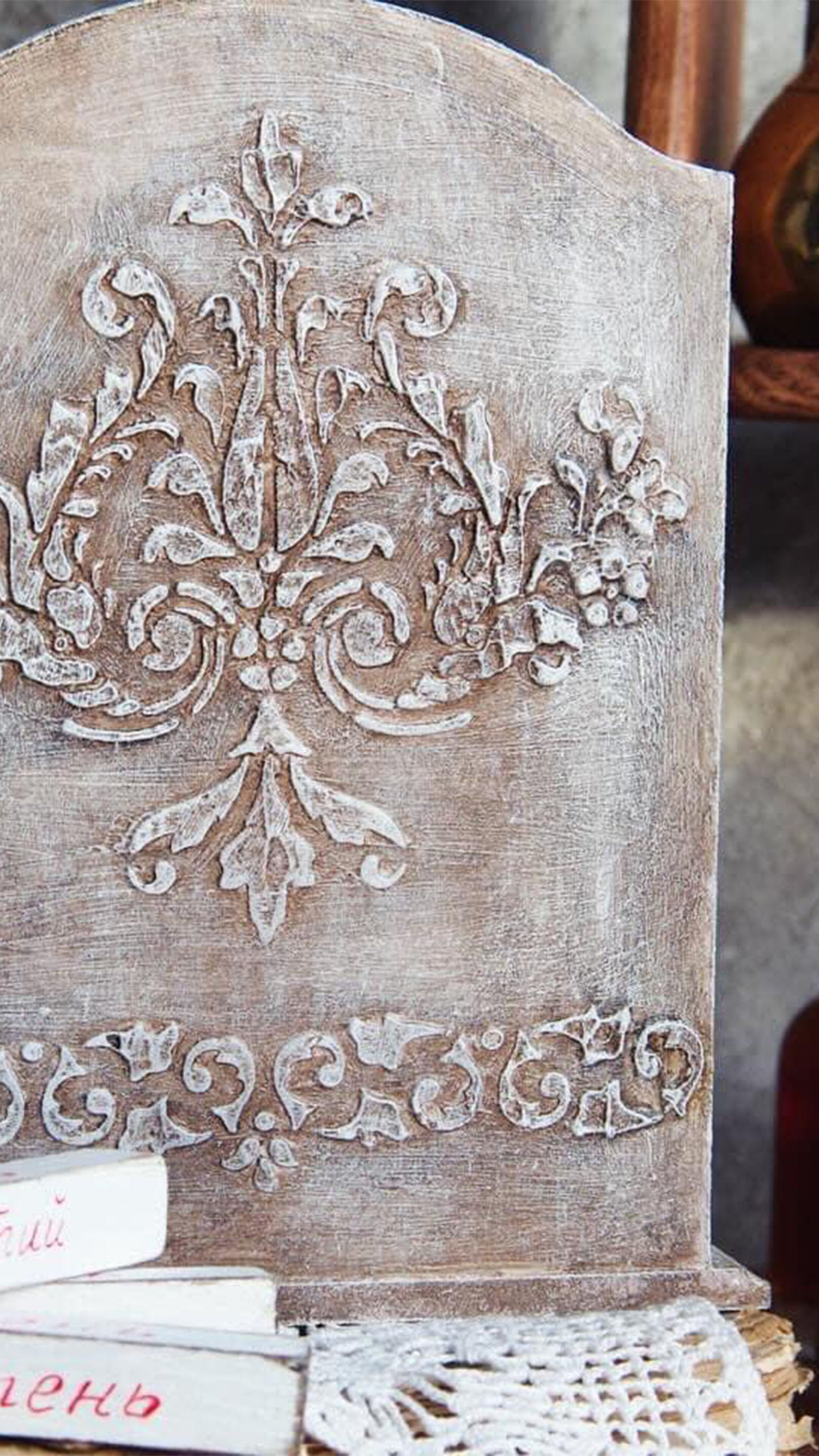 Reusable plastic stencil for decoration, scrapbooking, decoupage / DAMASK ORNAMENT / SETR1